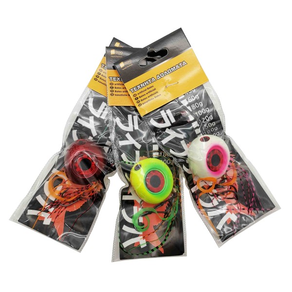 MIZOO FISHING ΤΕΧΝΗΤΟ ΔΟΛΩΜΑ ΜΑΤΙ ΨΑΡΙΟΥ ΒΑΡΙΔΙΟ ΜΕ ΑΓΚΙΣΤΡΙΑ 400G ΣΕ 3 ΧΡΩΜΑΤΑ